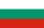 Българска версия